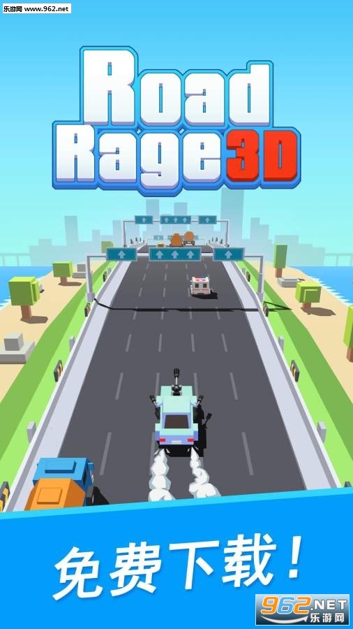 Road Rage 3DϷv0.0.1ͼ4