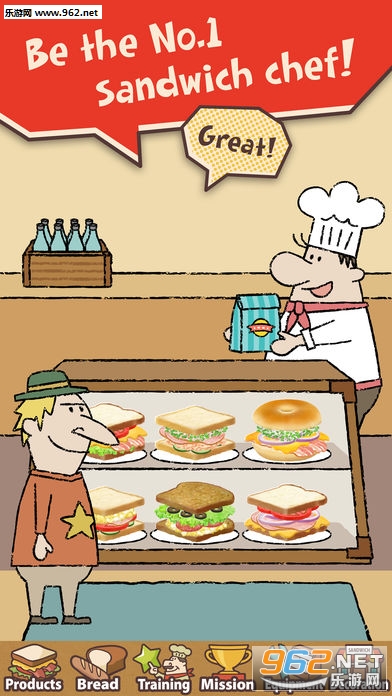 Happy Sandwich Cafeİv1.1.5ͼ3