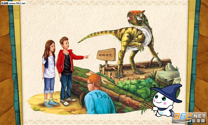 �׶��������׿��v1.52��ͼ0