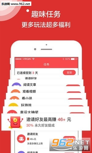 ʯappv1.0.1؈D2