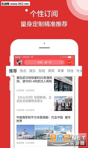 ʯappv1.0.1؈D3