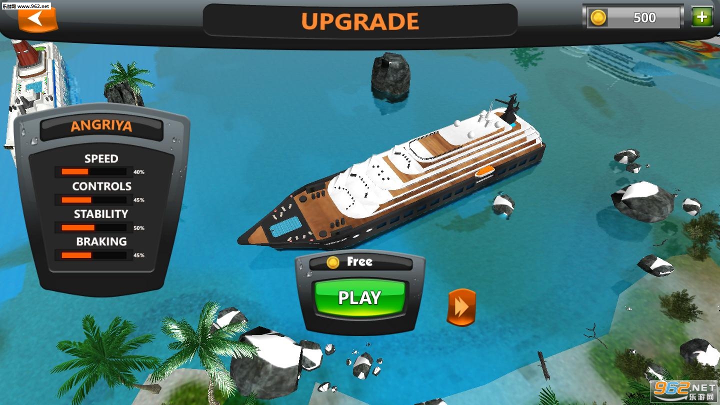 Ship Games Simulator(ּʻģ׿)v3.9ͼ1