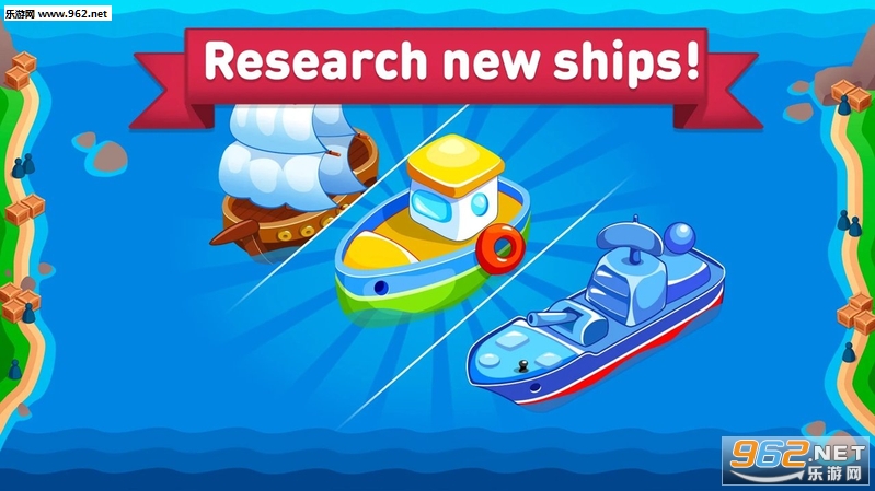 Merge Ship: Idle Tycoon(ϲ׿)v1.11ͼ1