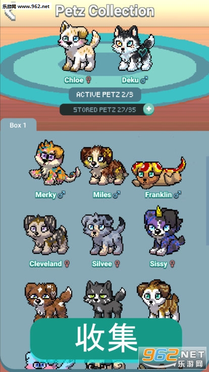 Pixel Petz(ȳٷ)(Pixel Petz)v0.0.14ͼ4