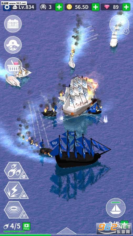 Good Pirate(֮·ٷ)v1.01ͼ3