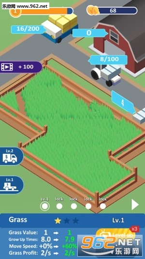 Idle Crazy Mower(eոల׿)v1.0.5 (Idle Crazy Mower)؈D2