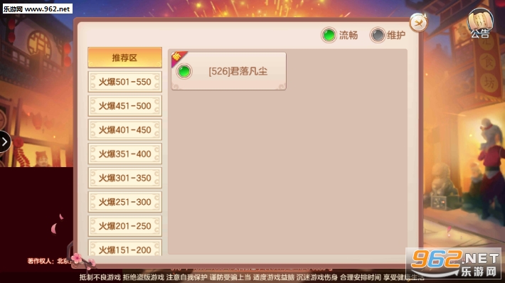 D龉׿v0.1.27؈D1