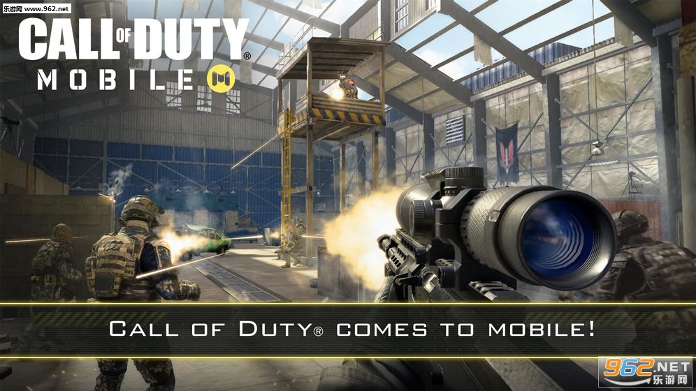 Call of Duty Mobileٷv1.9.17ͼ3