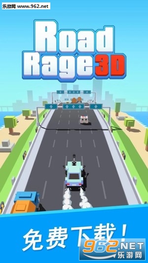 Road Rage 3D:Fastlane Game(·ŭ3D׿)v1.0.4 °ͼ3