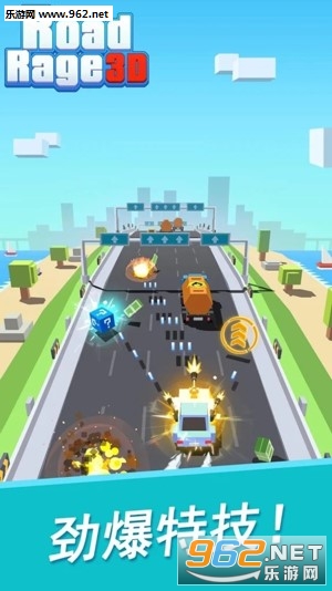 Road Rage 3D:Fastlane Game(·ŭ3D׿)v1.0.4 °ͼ4