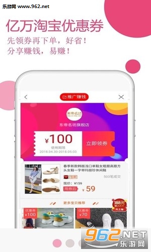 õ巵appv2.7.0ͼ1