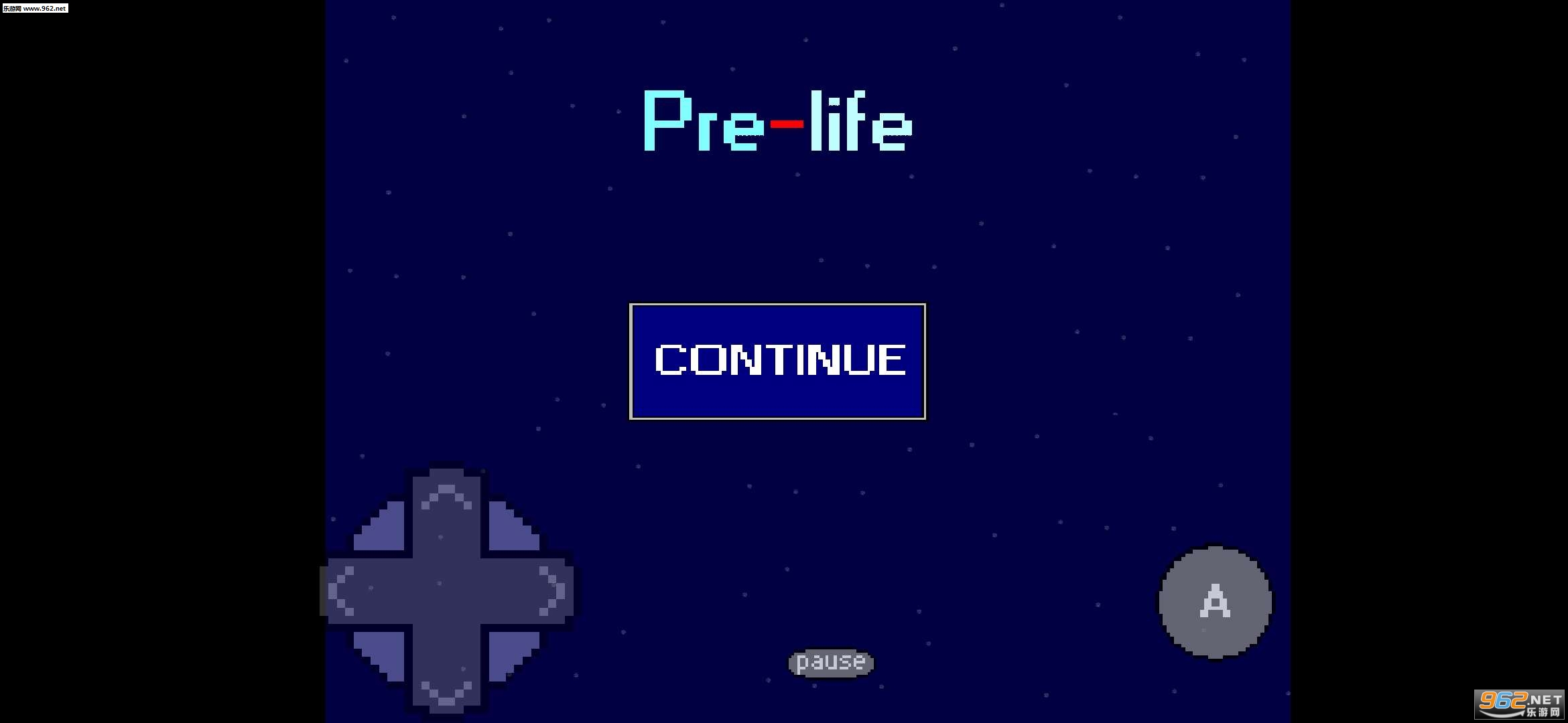 pre-life(ǰ׿)v1.0.7ͼ2