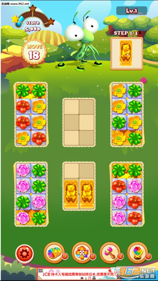 Dream Garden Crush(ѴðU׿)v1.0؈D2