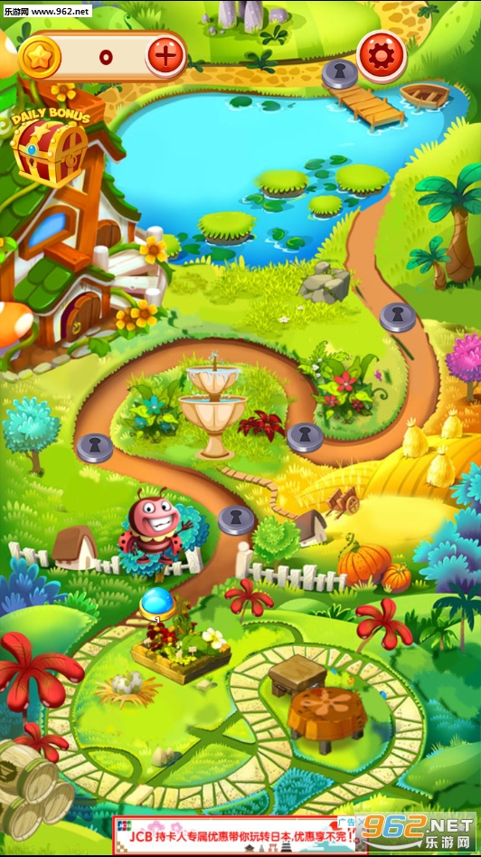 Dream Garden Crush(ѴðU׿)v1.0؈D4