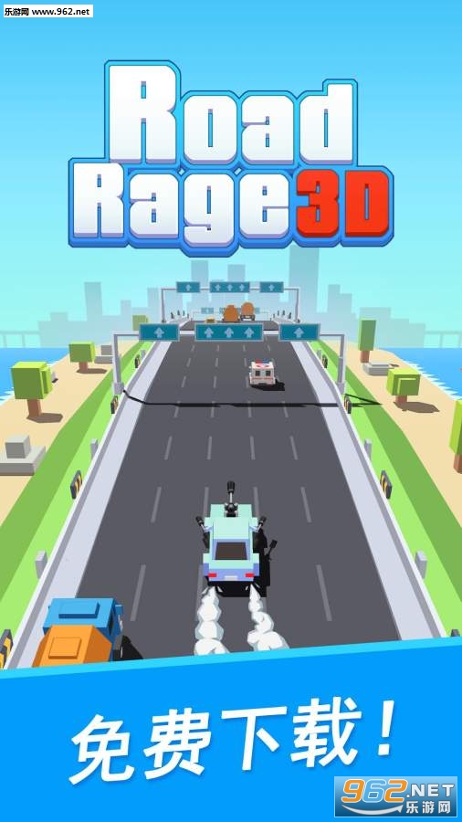 Road Rage 3D:Fastlane Game(ŭw܇3D׿)(Road Rage 3D)v0.0.1؈D0