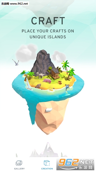 Poly Island(ƴͼλõ׿)(Poly Island)v0.9.2ͼ1