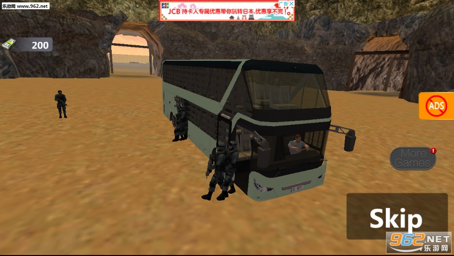 Police Bus׿v1.2.0ͼ2