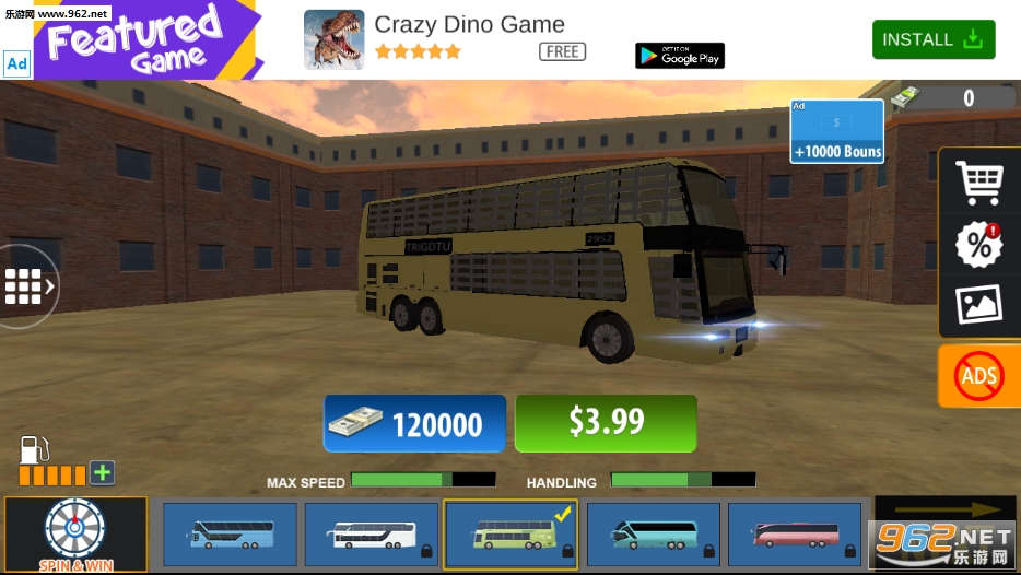 Police Bus׿v1.2.0ͼ6