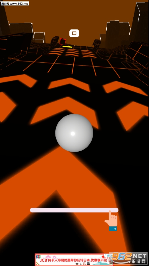 Infinity Slope Ball Run(ܰ׿)v1.1ͼ3