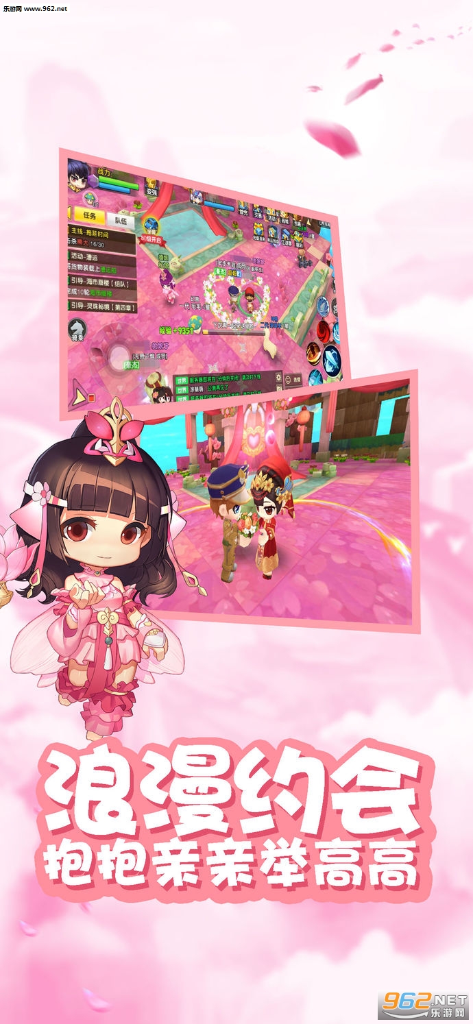 守护彩虹岛最新版