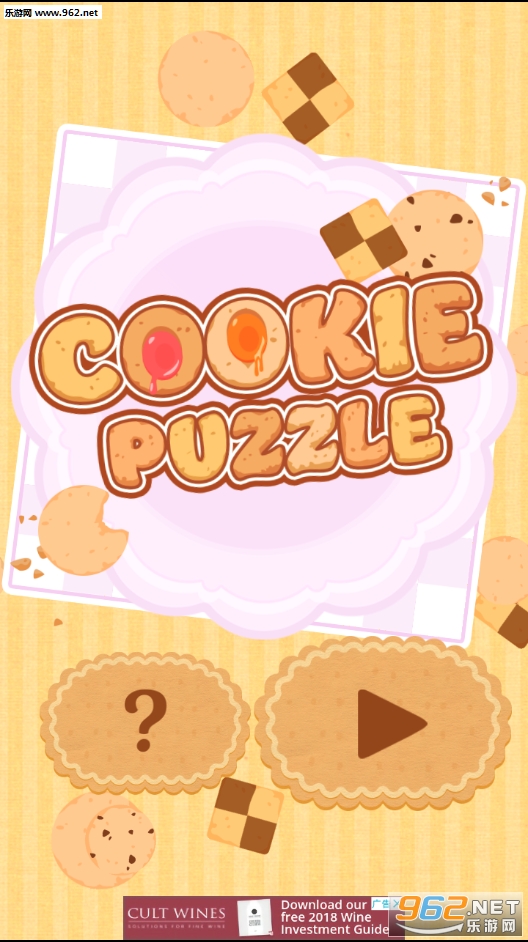 CookiePuzzle(ƴͼ׿)(Cookie Puzzle)v1.0.0ͼ3