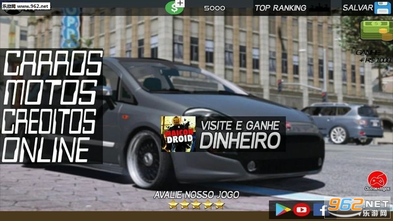 Fest Car Brasil 2(Fest2׿)v1.5ͼ0