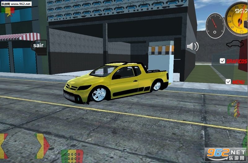 Fest Car Brasil 2(Fest2׿)v1.5ͼ2