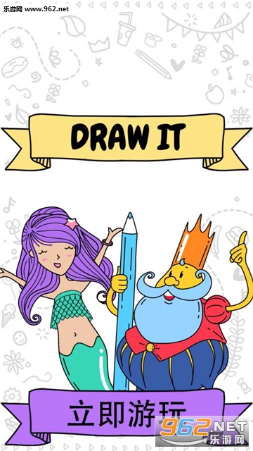 Draw It(ʻ滭ٷ)(Draw it)v1.0.2ͼ0
