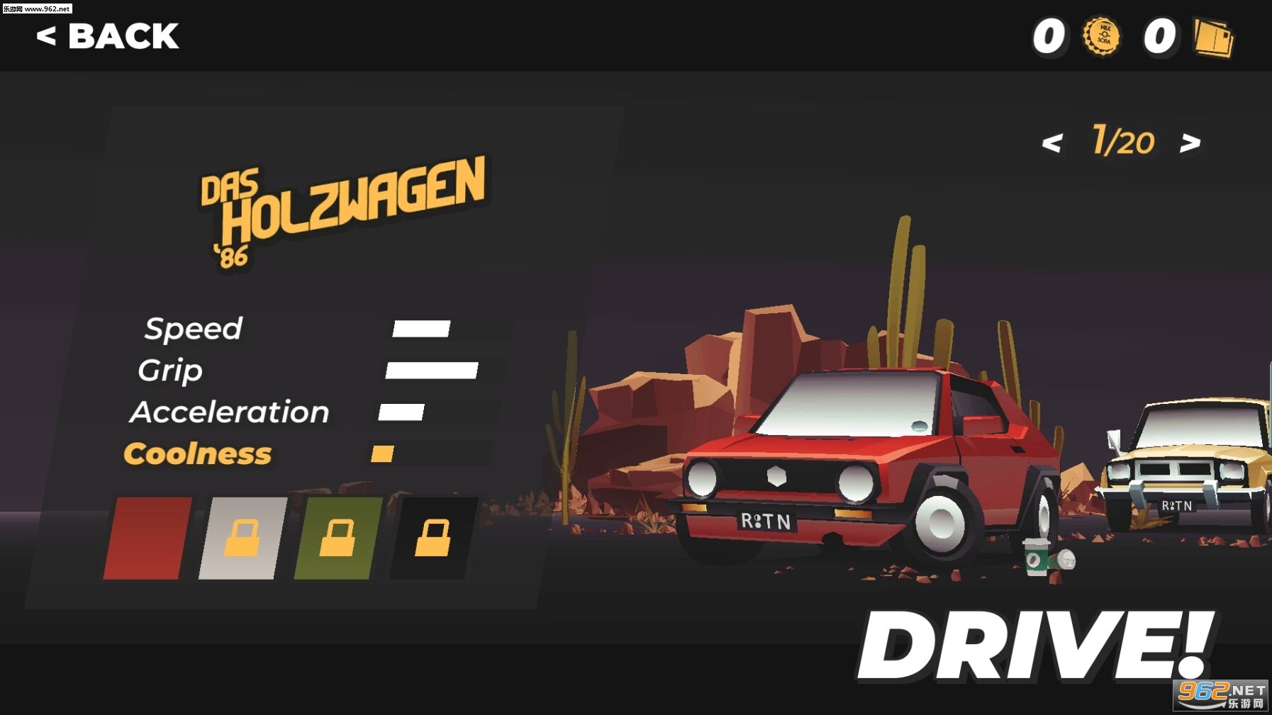 ٰ׿(#DRIVE)v0.9.13ͼ1