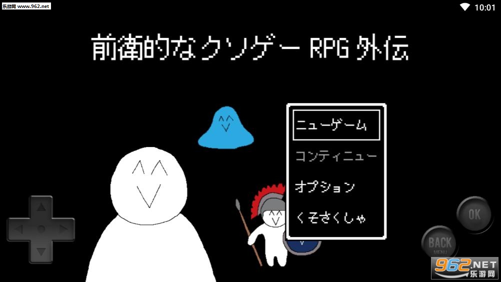 ǰlĤʥ`RPG⁻(ǰķRPG⴫׿)v1.0.0ͼ3