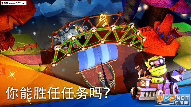 Bridge Builder Adventureٷ(ðU)v1.0؈D5