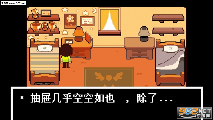 Ƿdeltaruneֻ溺v1.0.3ͼ3