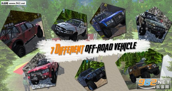 Eagle Offroad׿v1.0.12ͼ3