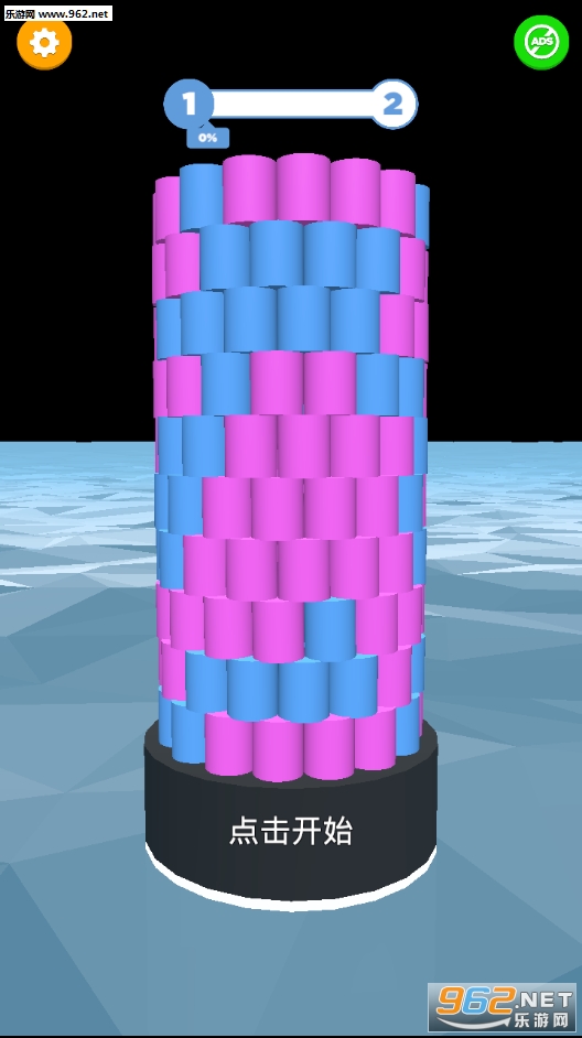 Tower Color(ɫ3D׿)v1.1.3ͼ7