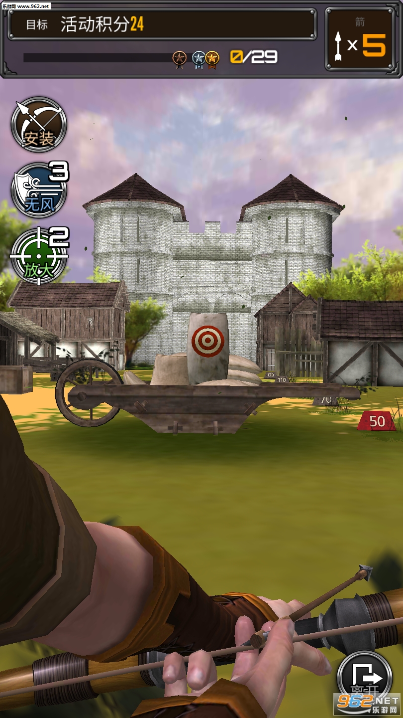 Archery big match(ِ°)v1.2.7؈D2