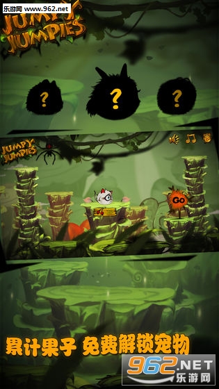 Jumpy jumpies(һȌ׿)v1.0؈D3