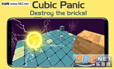 Cubic Panic׿v1.2ͼ3