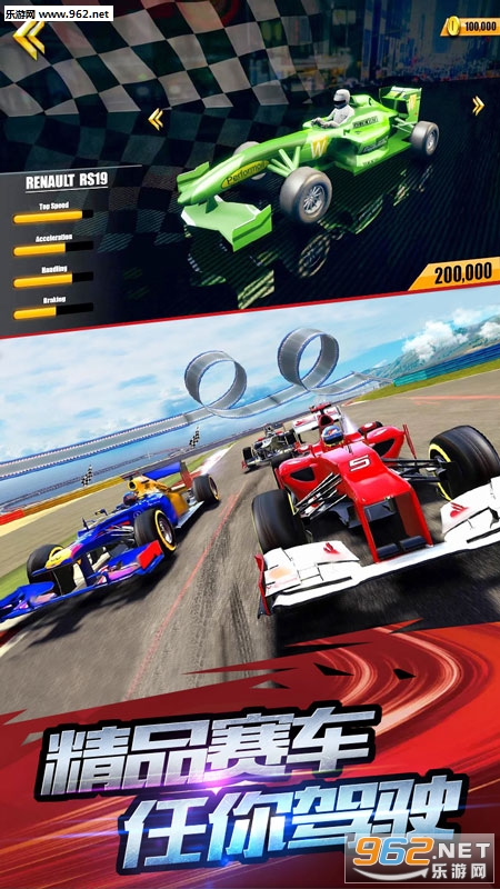 F1ِ܇ģM3D°(ٷ)v1.0؈D4