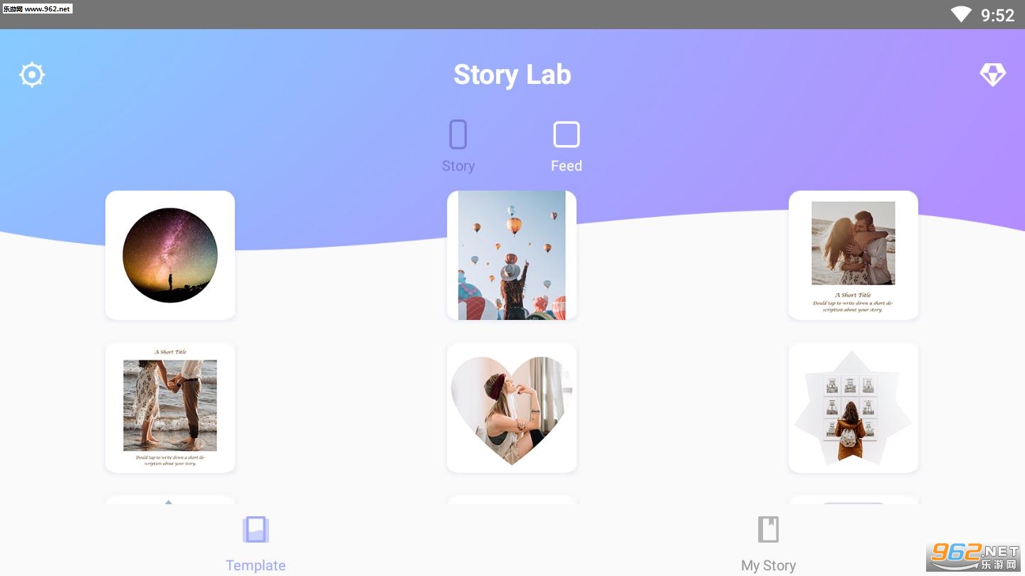 ³(story lab)׿v2.1.1ͼ1