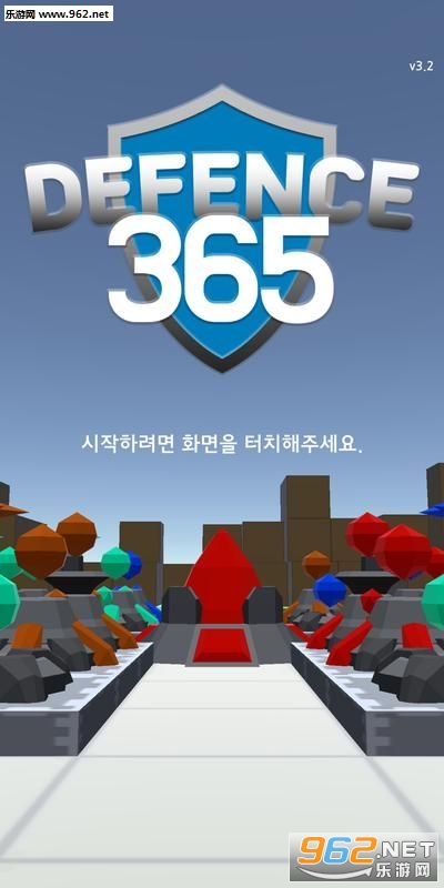 Defence365(365׿)v3.2؈D0