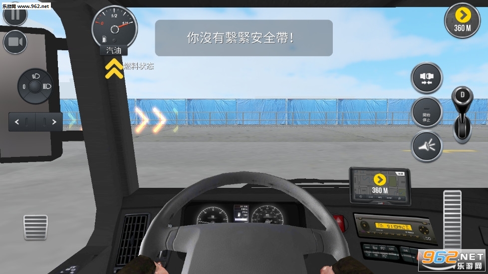 ģ(Truck Simulator USA)v9.9.4 °ͼ1