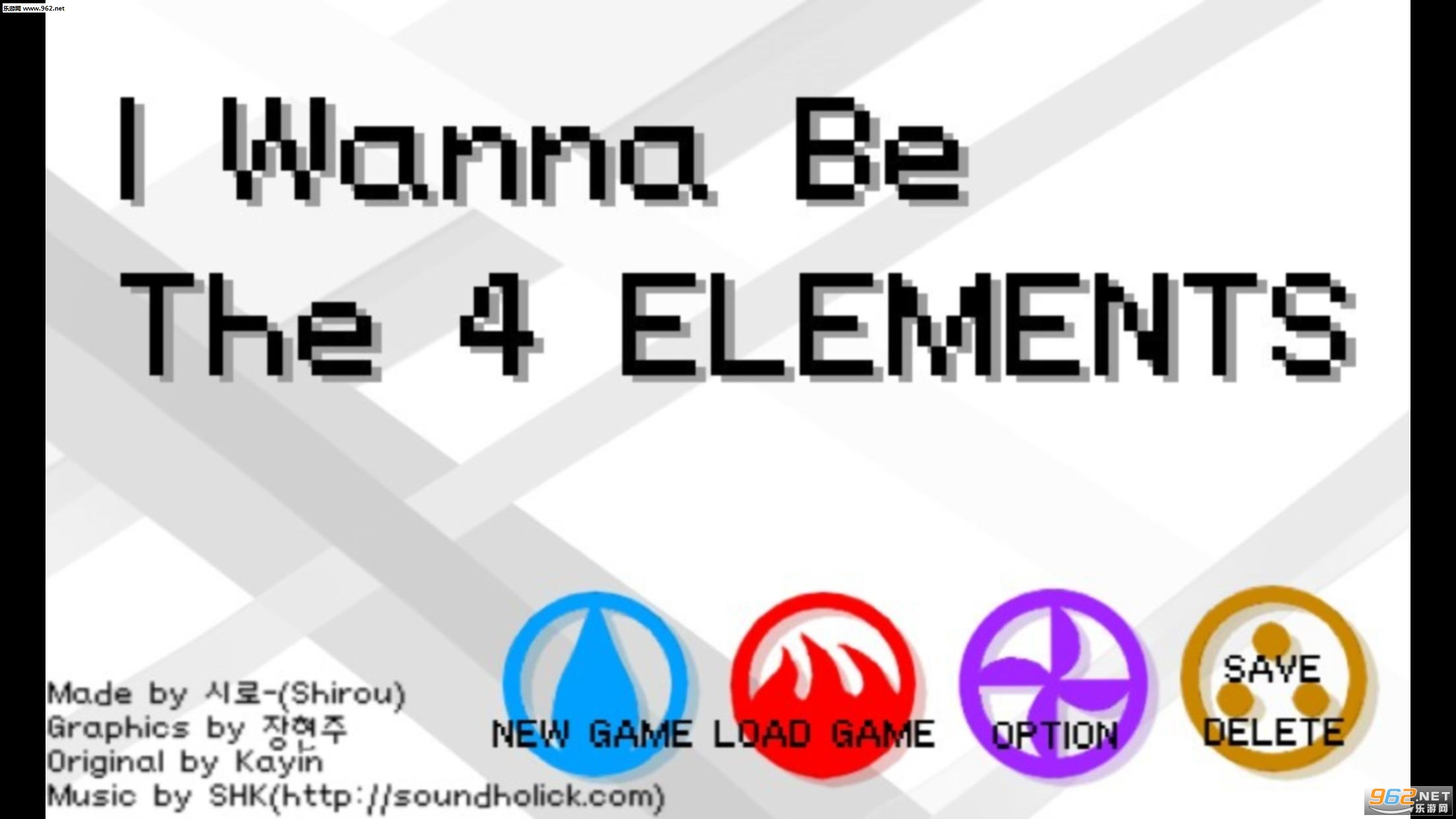 ɞҪI Wanna Be The Four Elements׿v1.6.258 °؈D3