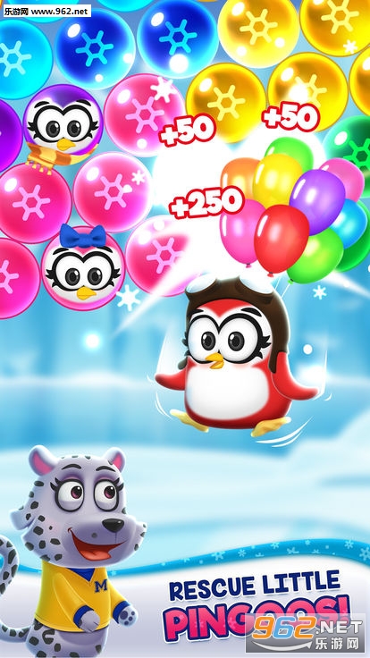 Frozen Pop(׿)(Frozen Pop)v2.81؈D3