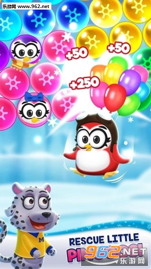 Frozen Pop(ٷ)v2.81؈D1