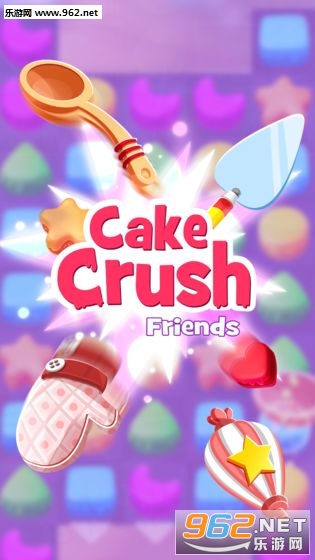 Cake Crush Friendsٷv0.0.22.4ͼ0