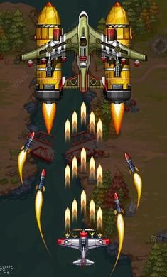 1945年经典射击游戏v5.56截图0