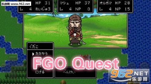 FGO Quest׿