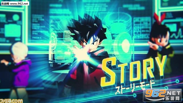 《超级龙珠好汉：天下使命》炫酷PV预告视频宣告