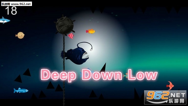 Deep Down Lowٷ