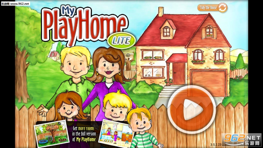 My PlayHome Lite°